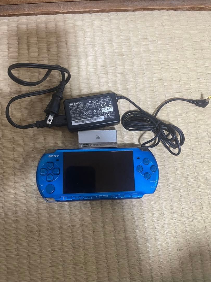 PSP Psp Body Blue With Ac Adapter Japan