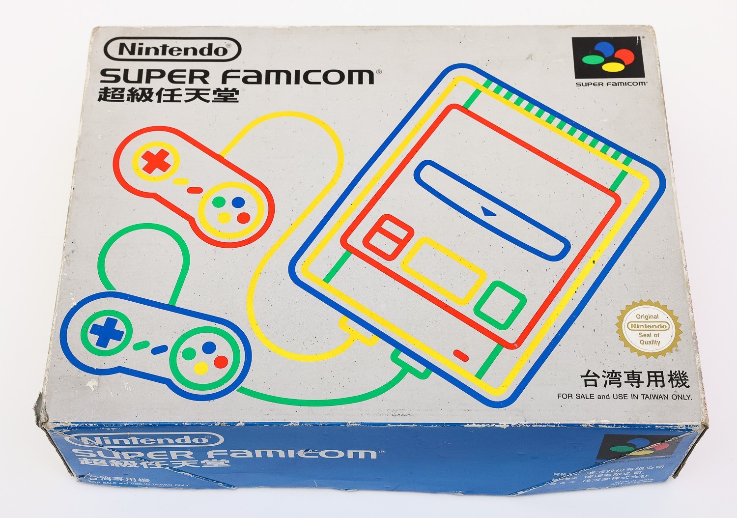 Nintendo Super Famicom SFC Console System Taiwan ROC TW Chinese Complete in Box