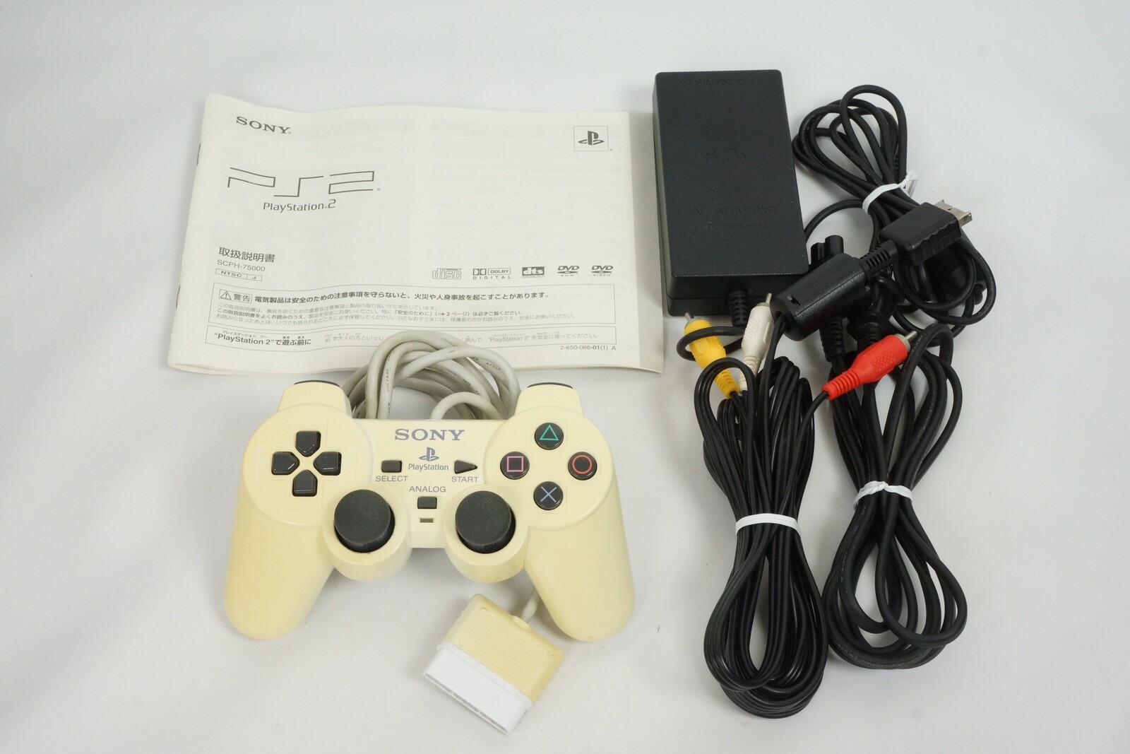 PS2 Slim Console White SCPH-75000 CW Only for NTSC-J Playstation -Maintained 07