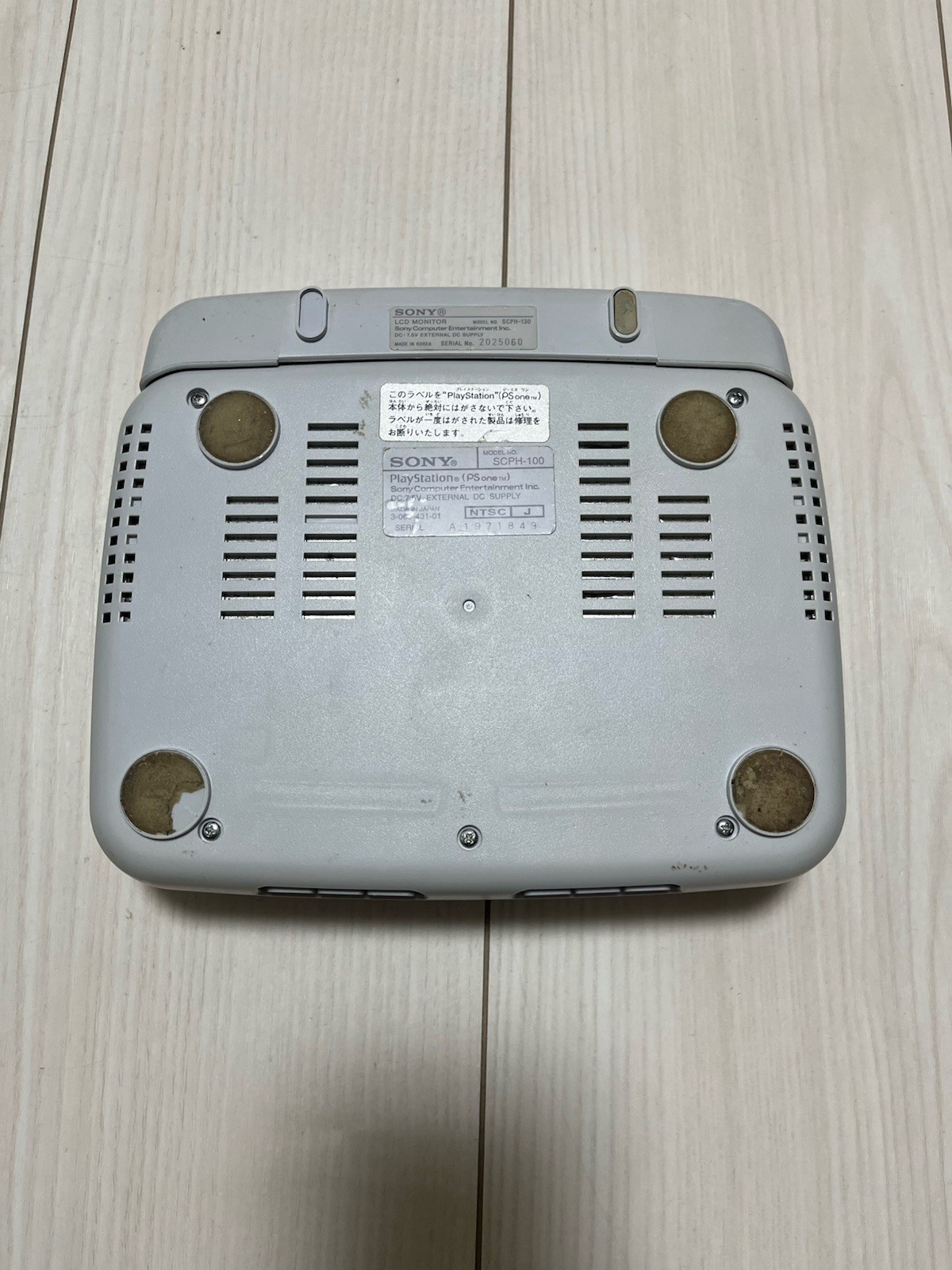 【TESTED】Sony PlayStation PS One + LCD Monitor Screen SCPH-100 COMBO Console