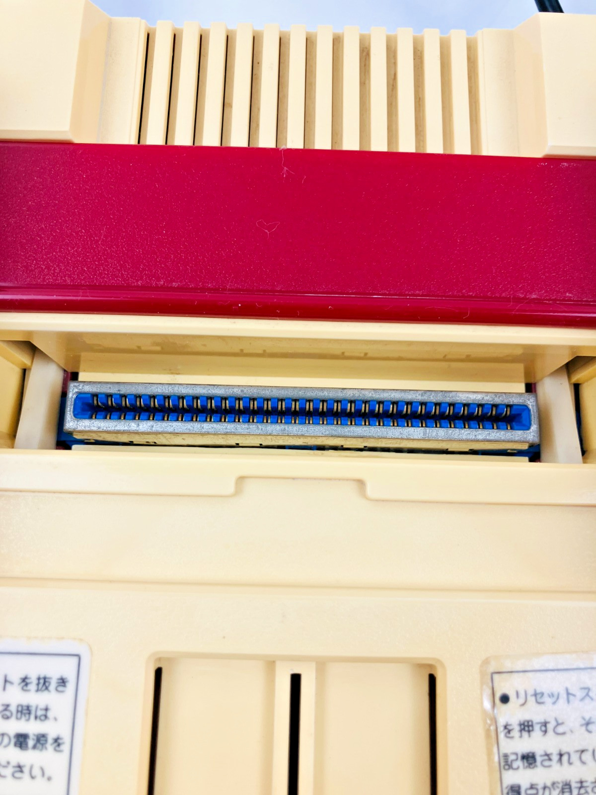 Nintendo Famicom Family Computer Console Boxed HVC-001 Box and styrofoam dirty