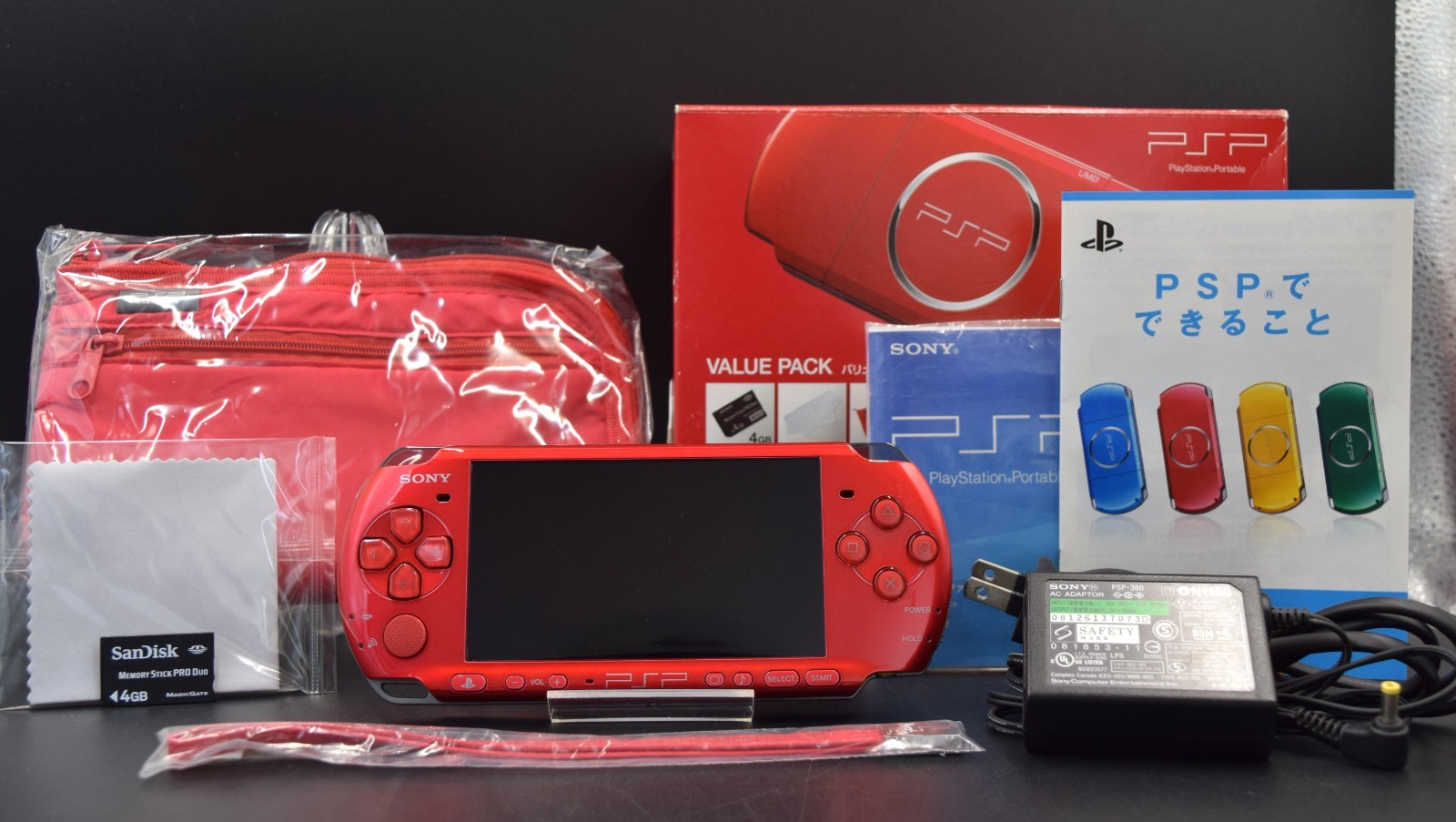 Sony PSP 3000 Radiant Red Console Boxed Region Free Tested & Working Japan