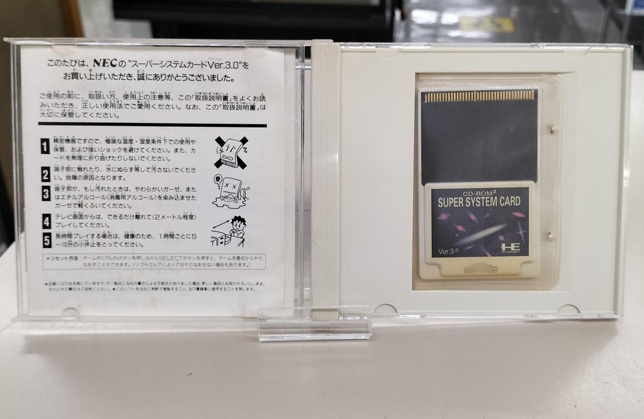 NEC PC Engine Coregrafx PI-TG3 Console + Interface Unit IFU-30 CD-ROM2 System