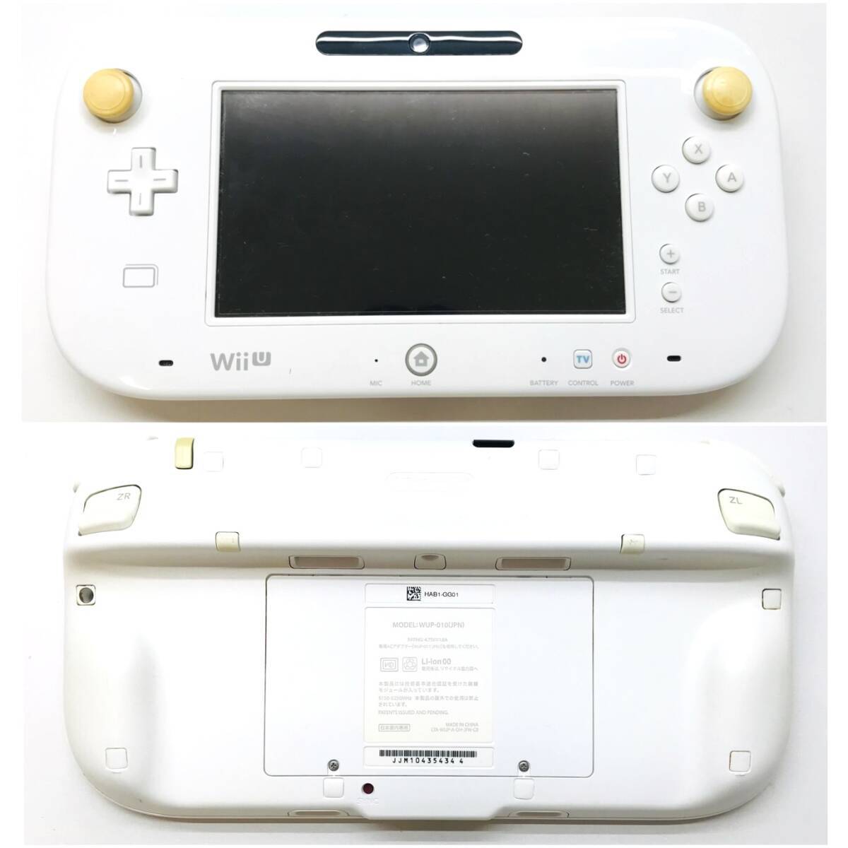Nintendo Wii U Premium Set White Working 32GB with Mario Kart8