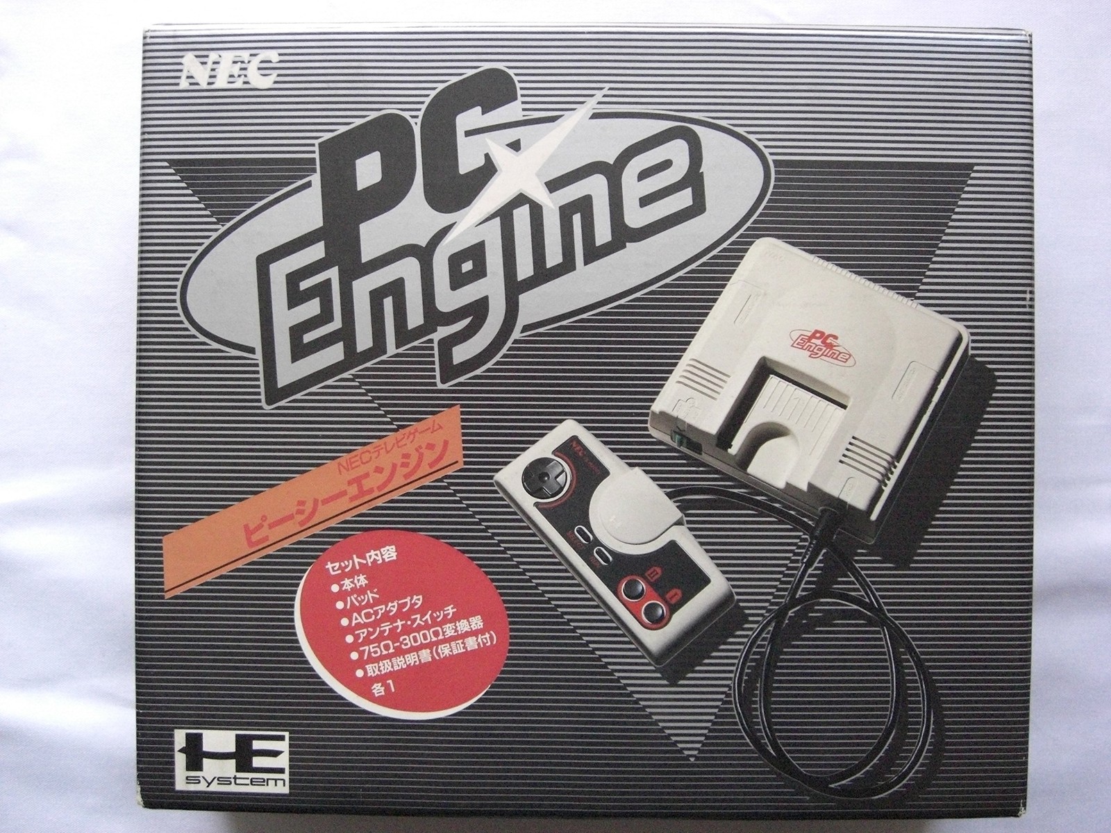 PC Engine Console (White Body) Used Tested/Working/cleaned.From Japan