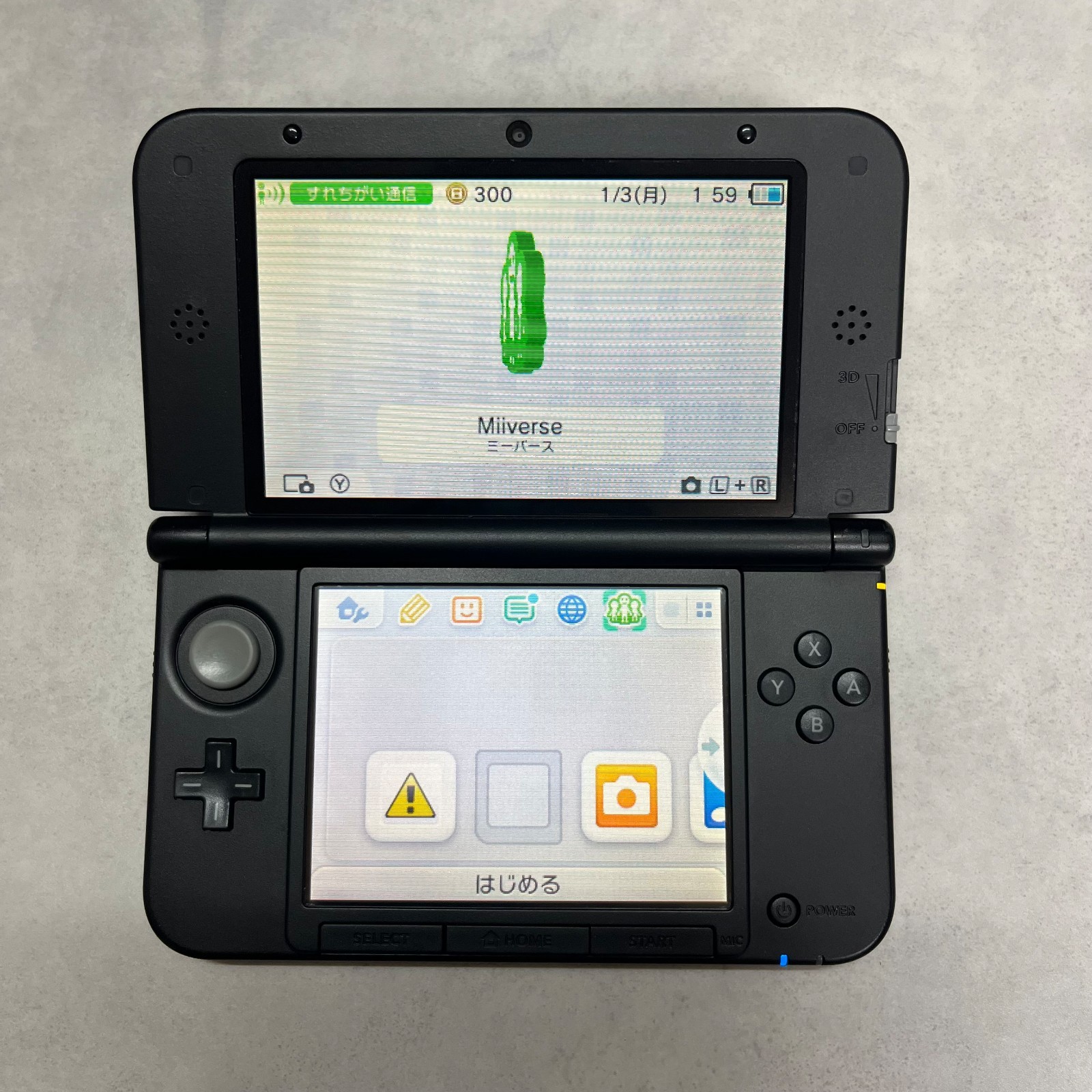 Nintendo 3DS LL XL console Charizard Edition Region is Japan with Box Rare!!