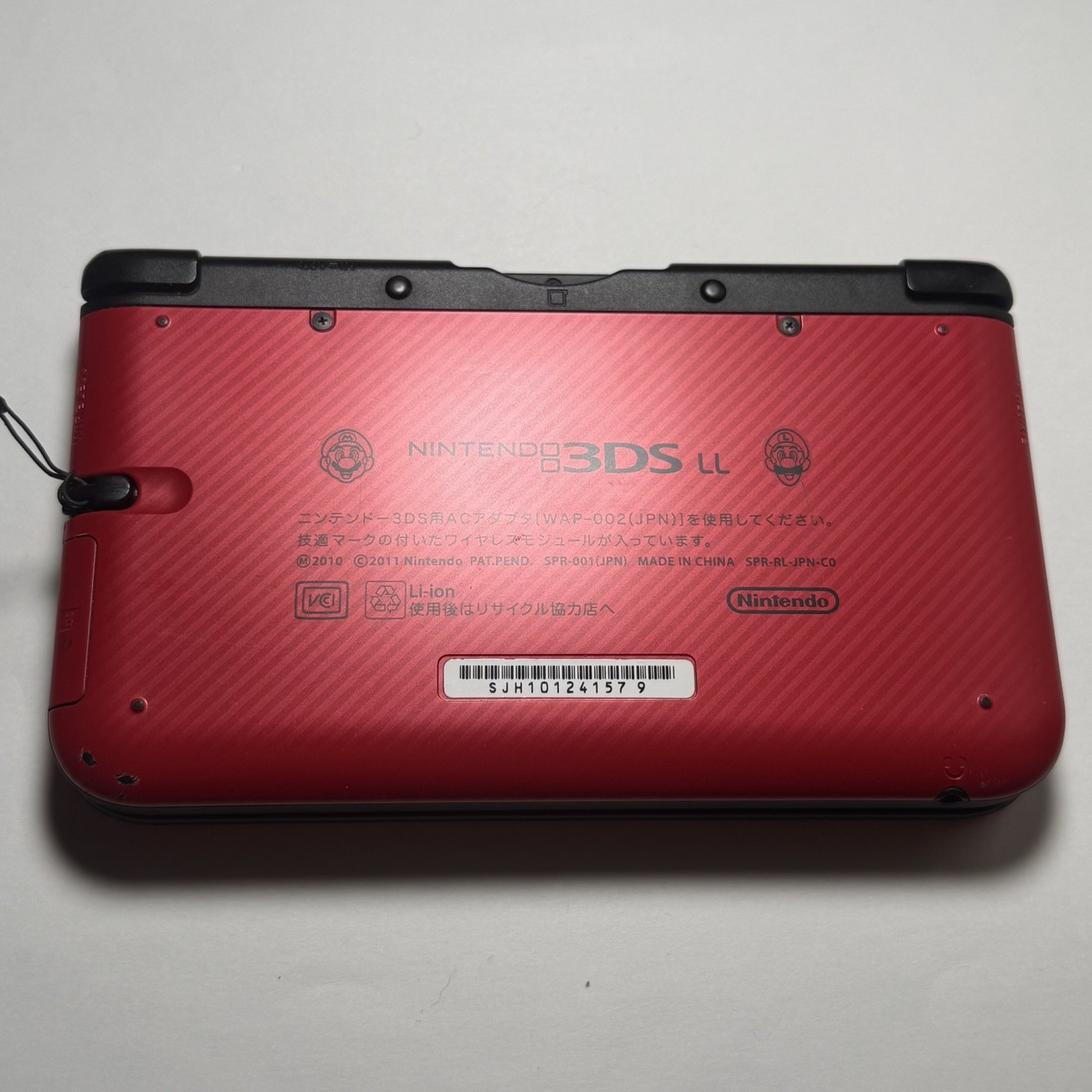 Nintendo 3DS LL Super Mario Limited Edition Red XL LL Used