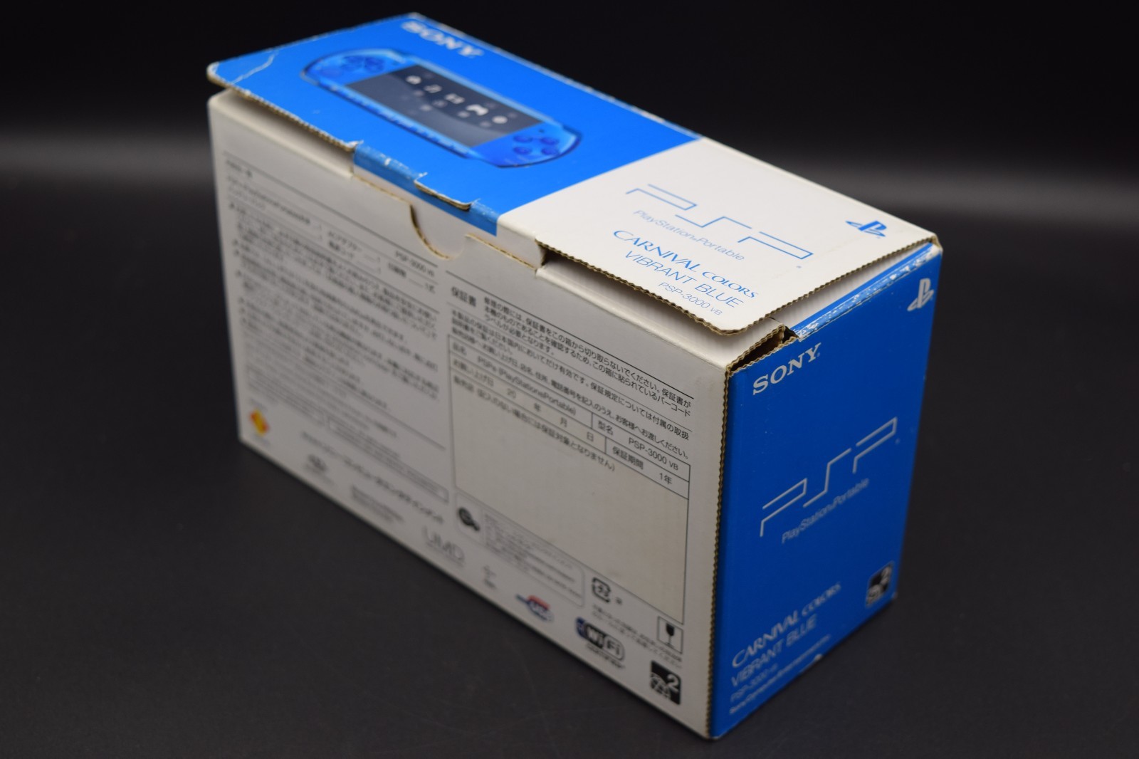 Sony PSP 3000 Vibrant Blue Console Boxed Region Free Tested & Working Good Japan