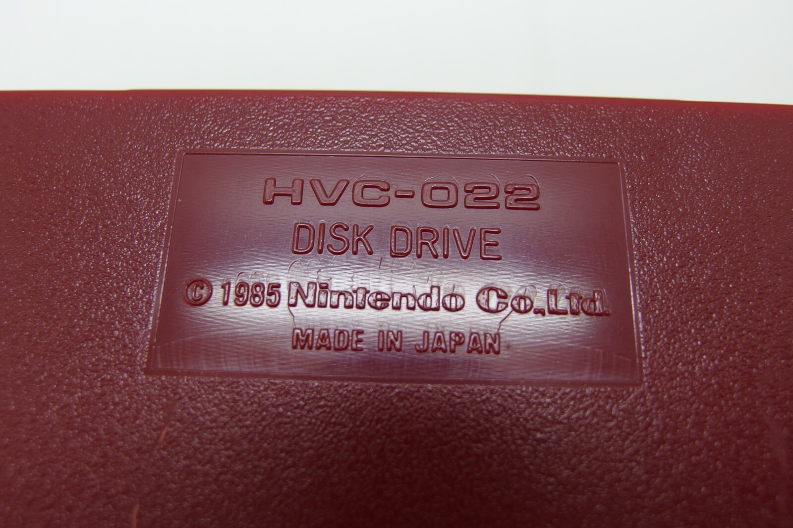 Famicom Disc Drive Console Early Ver only HVC-025 Rare Nintendo Official Japan