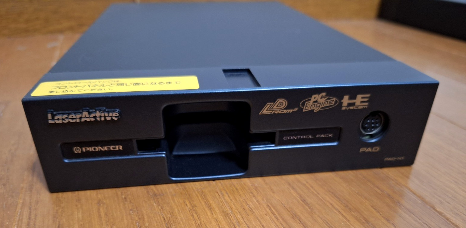Laser Active NEC PC Engine PAC N1 LaserActive Pioneer *EXCELLENT CONDITION**