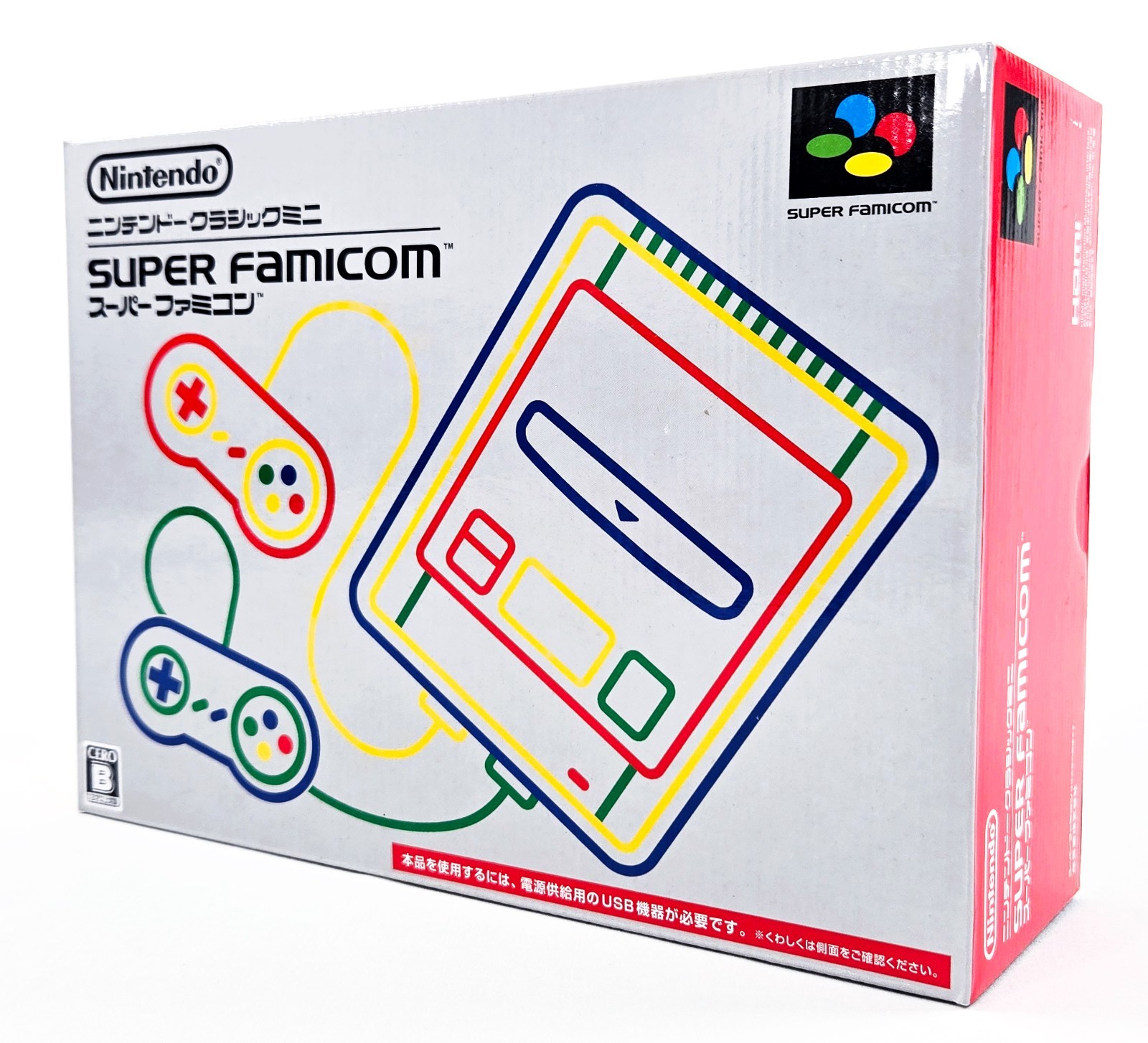 SUPER FAMICOM MINI CONSOLE NEW SEALED Authentic Nintendo Classic SNES