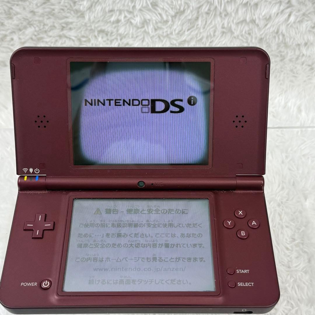 Nintendo DSi LL Wine Red Console Tested Working Region Free
