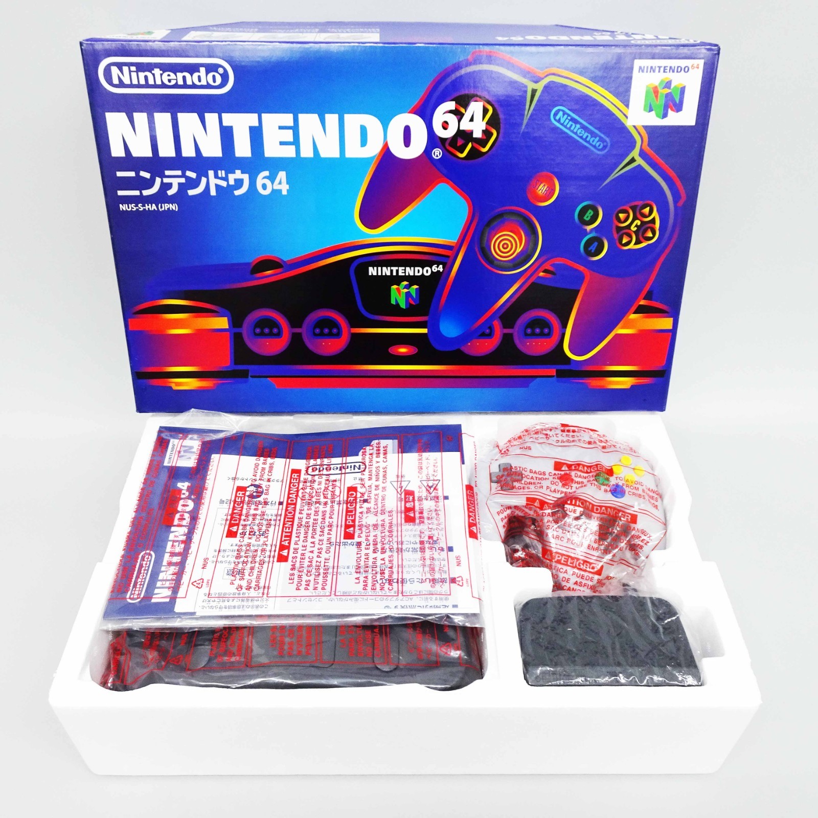 Nintendo 64 N64 Game Console System NUS-001 Black Japan NEW