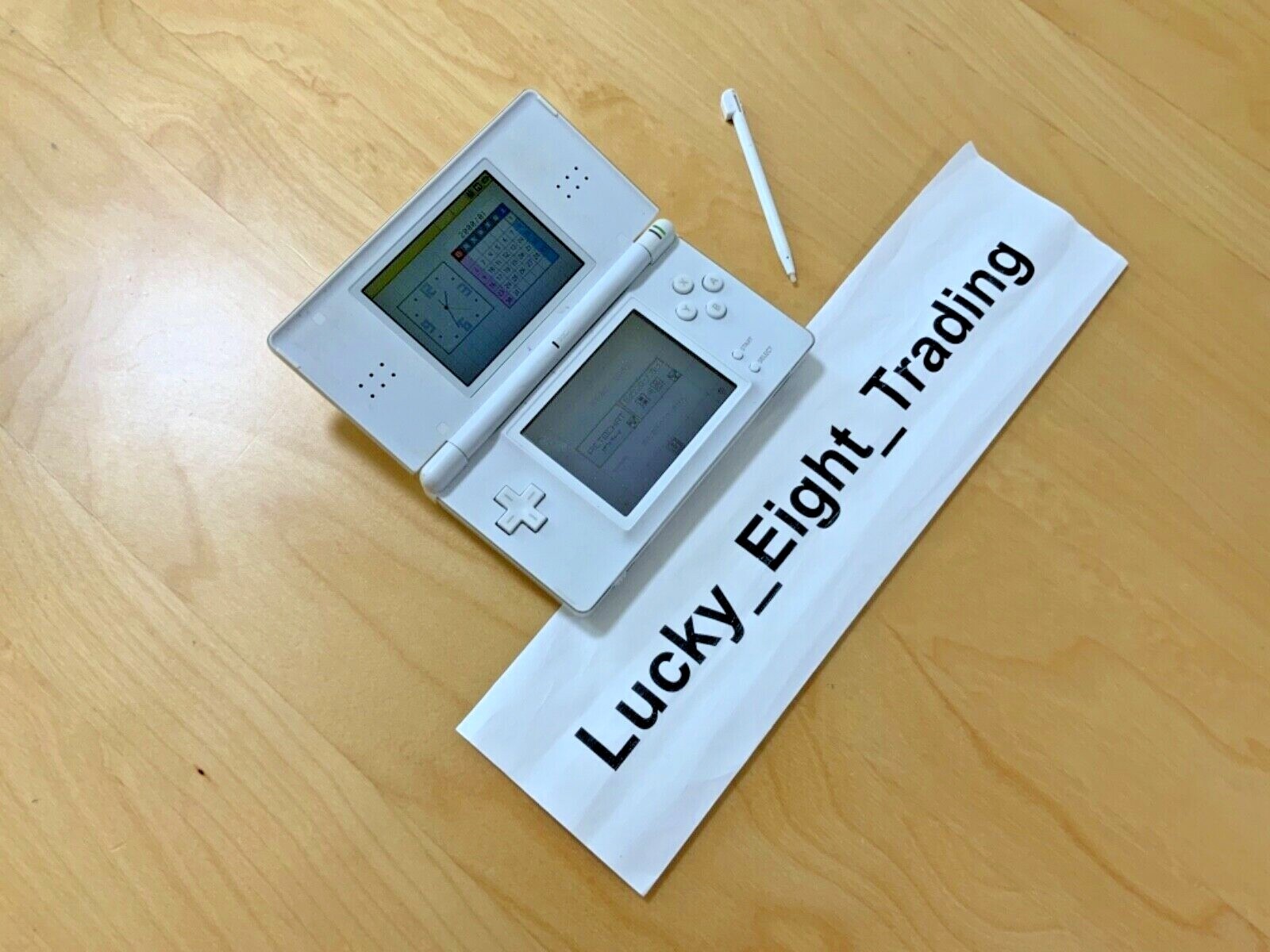 Nintendo DS Lite Crystal White Console Charger Stylus [CC]
