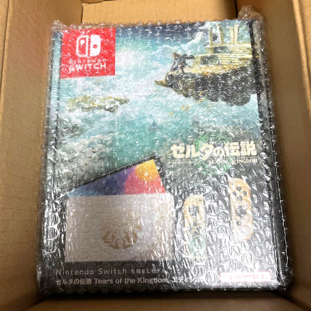 Nintendo Switch OLED 64GB Legend of Zelda Tears of the Kingdom Edition Japan New