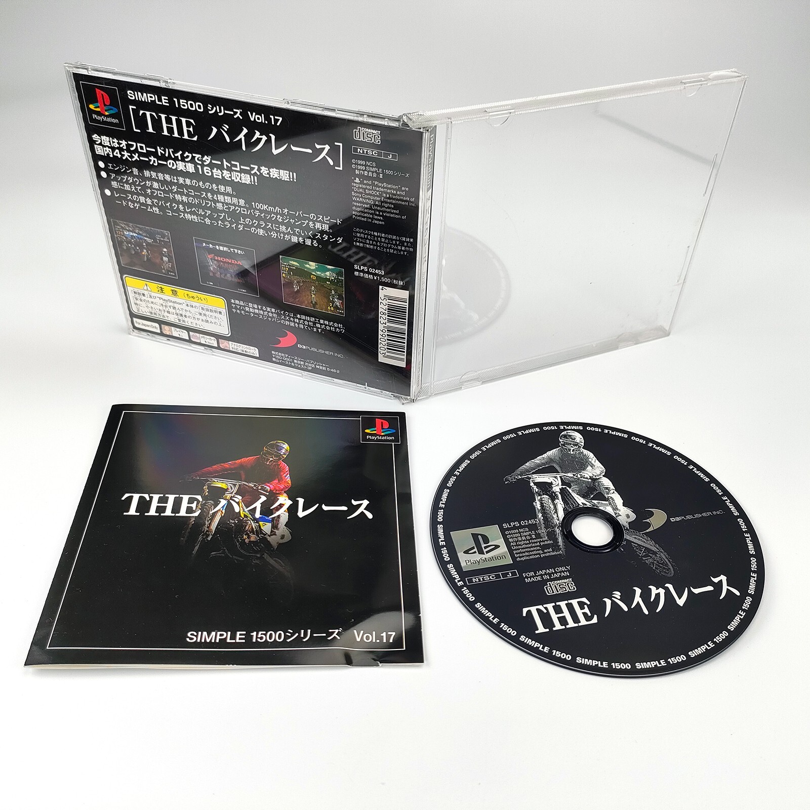 PlayStation Console PS One SCPH-100 Ridge Racer Pro-Wrestling Set PS1 Japan