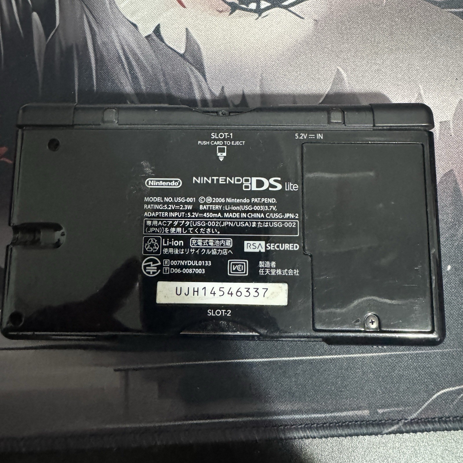 Nintendo DS Lite Console Region Tested (Slightly damaged top screen)