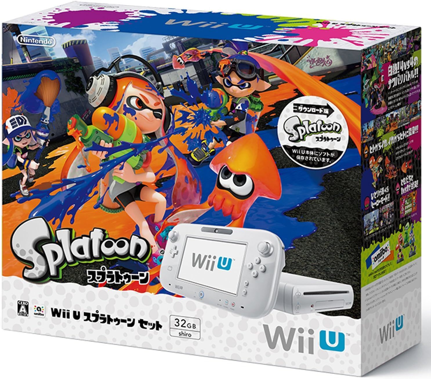 Nintendo Wii U Splatoon Set WUP-S-WAGY