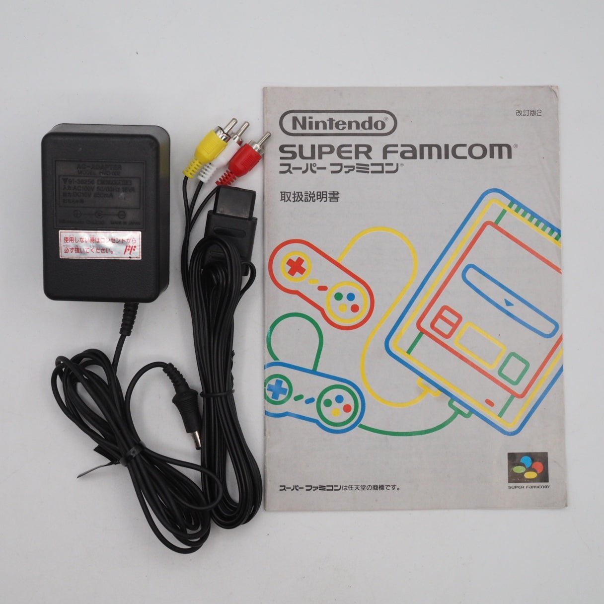 Nintendo Super Famicom Console system Boxed W/ 3 Donkey Kong Games Tested NTSC-J