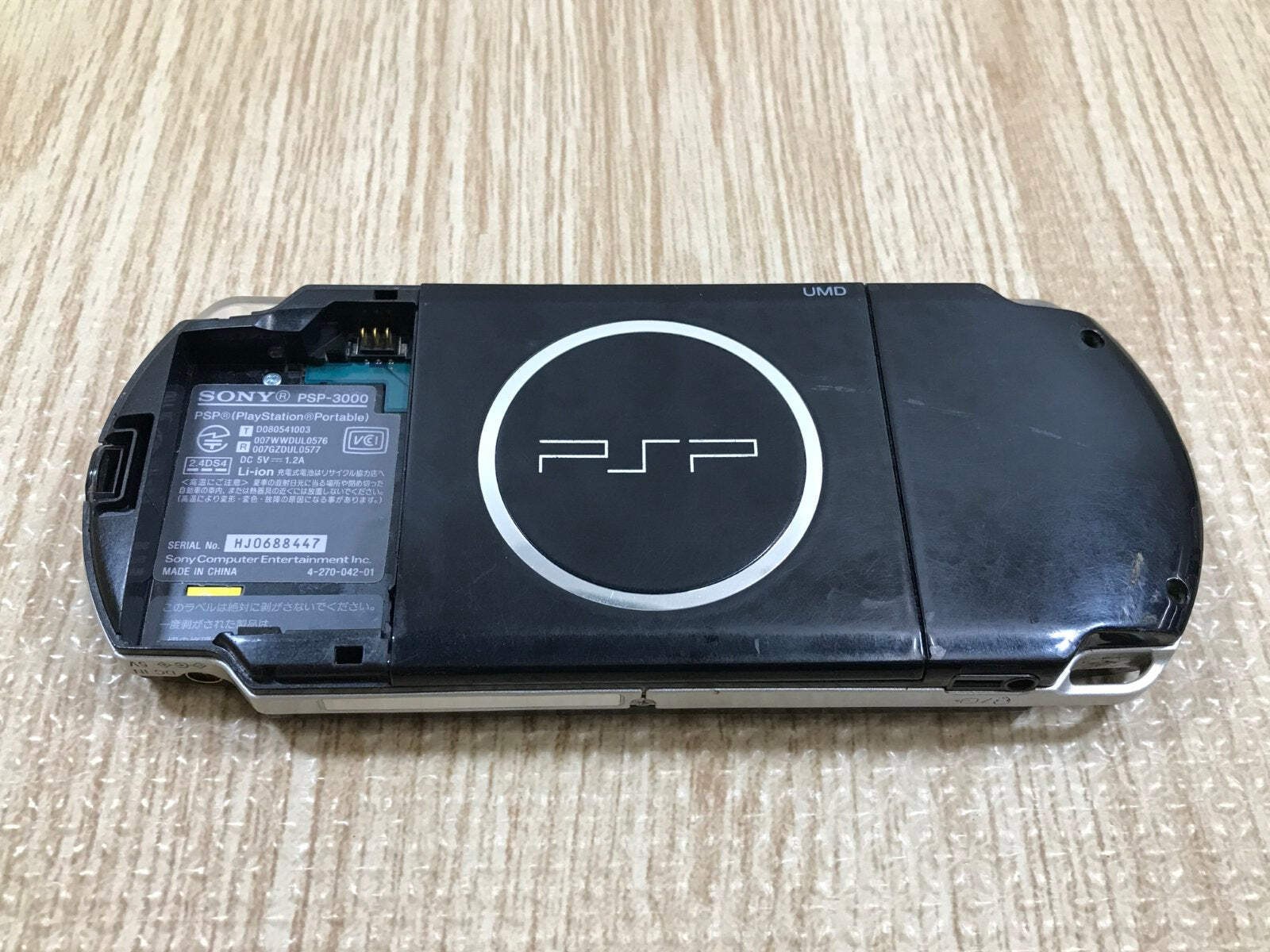 PSP-3000 PIANO BLACK Console Japan – With Defects GE1715