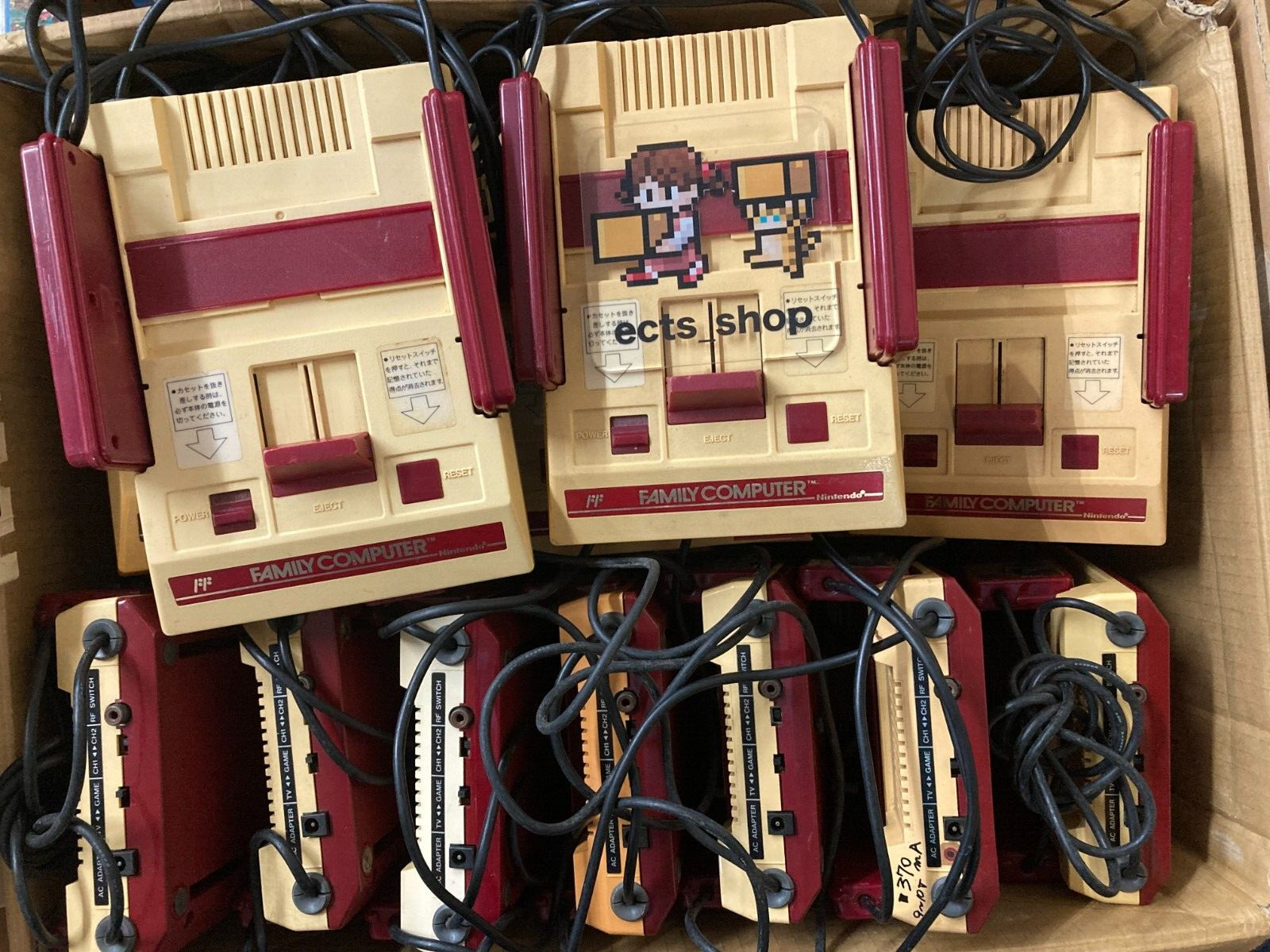 Famicom Console LOT of 4 Nintendo family computer unmodified Confirmed to work +