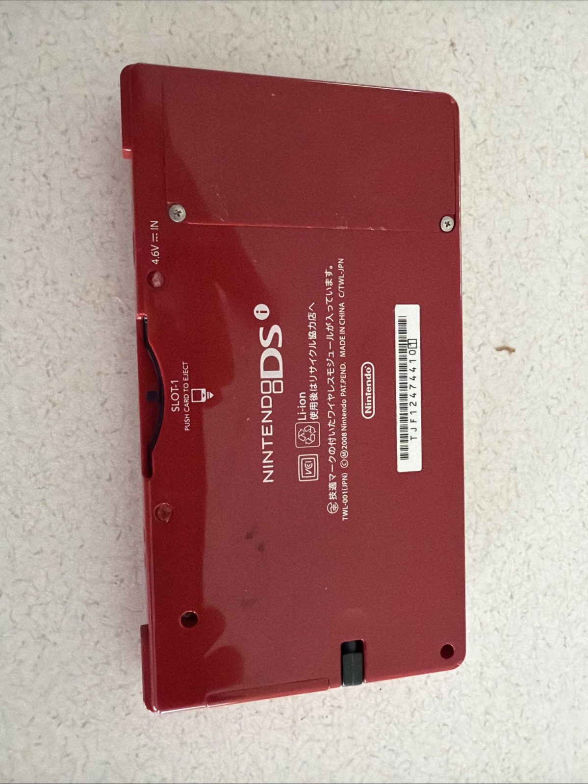 Nintendo DSi Launch Edition Matte Red Handheld System Power Button Not Working.