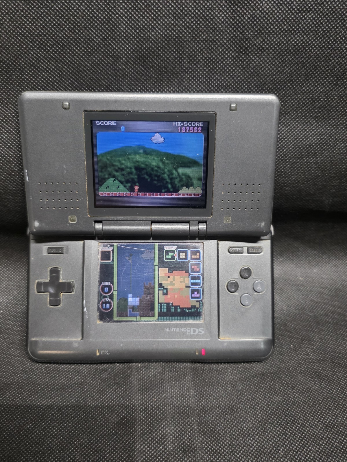 Nintendo DS – Rare Gun Metal Japan