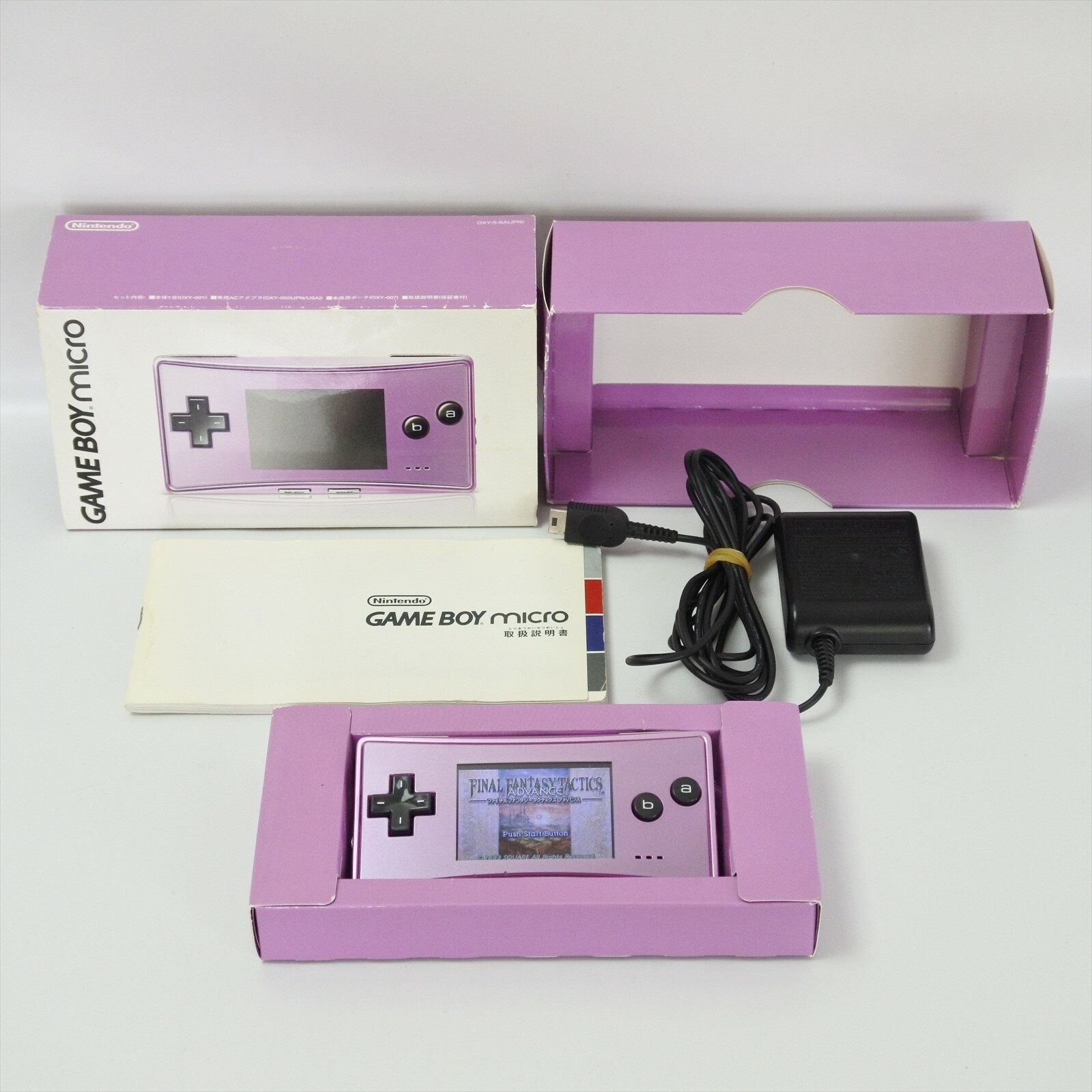 GameBoy Micro Console PURPLE Boxed OXY-001 NO Pouch Nintendo MJF10039172 gba