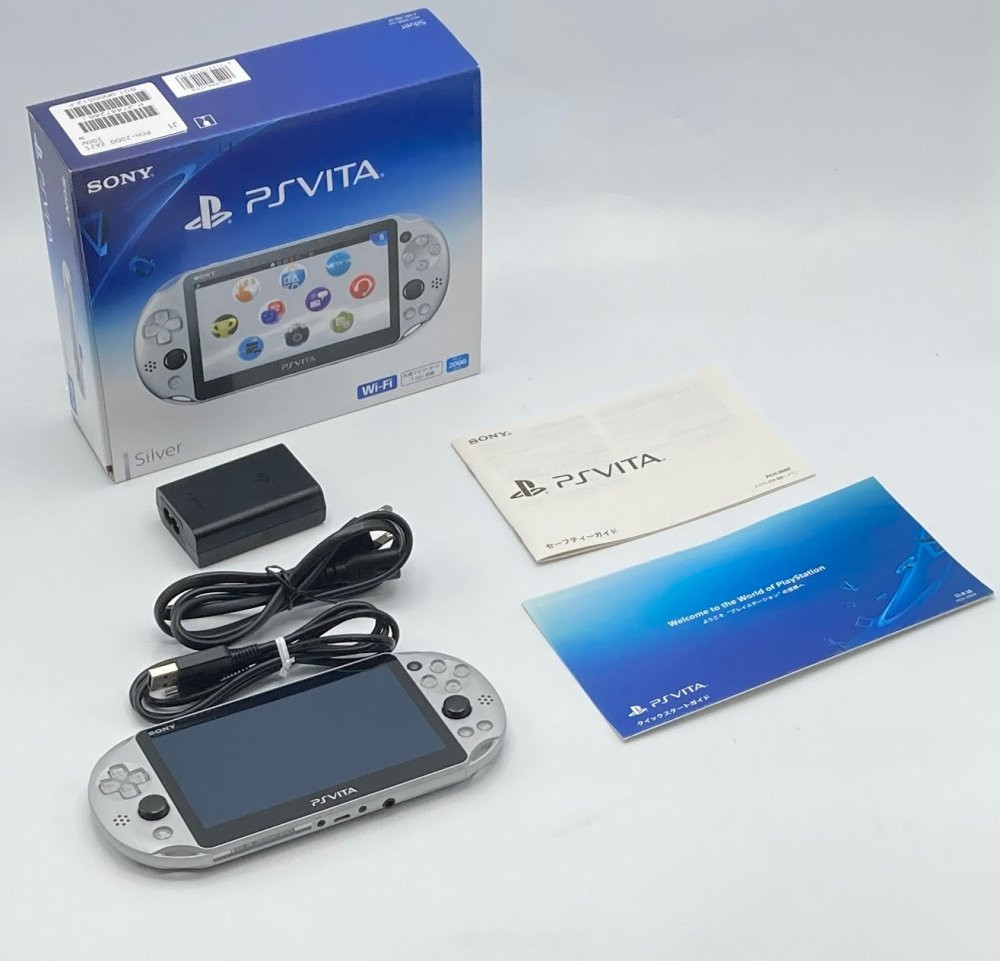 SONY PlayStation PS Vita PCH-2000 ZA25 Silver Wi-Fi model Boxed