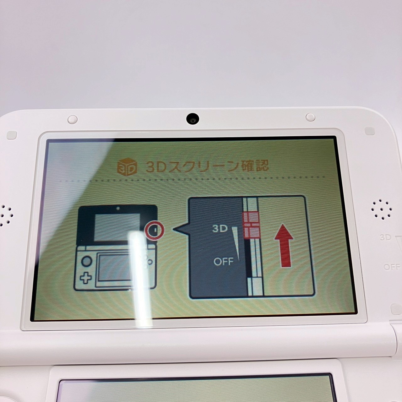 Nintendo 3DS LL XL Mint White Console Only A Rank Japanese Language Only