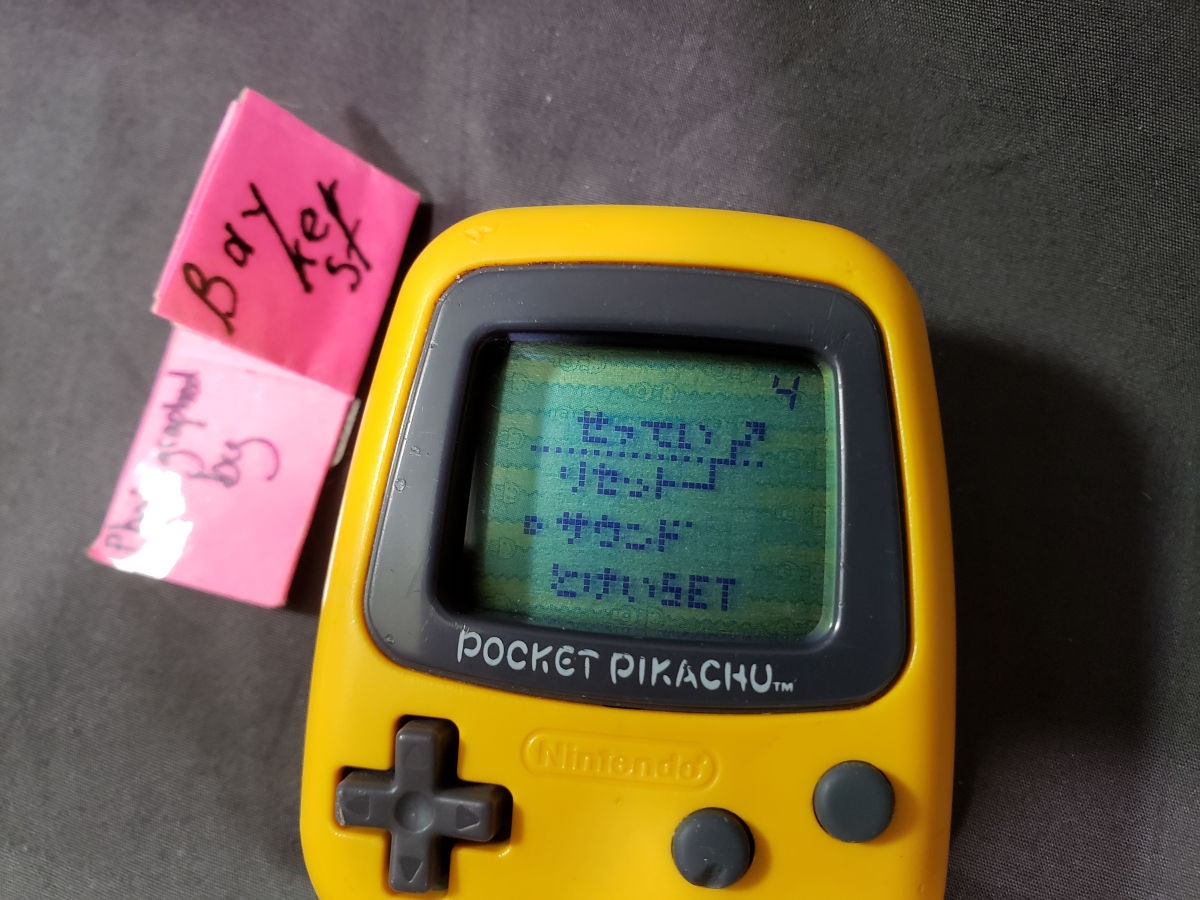 Pocket Pikachu 1 Yellow Black White LCD Virtual Pet Pedometer Game MPG-001 Japan