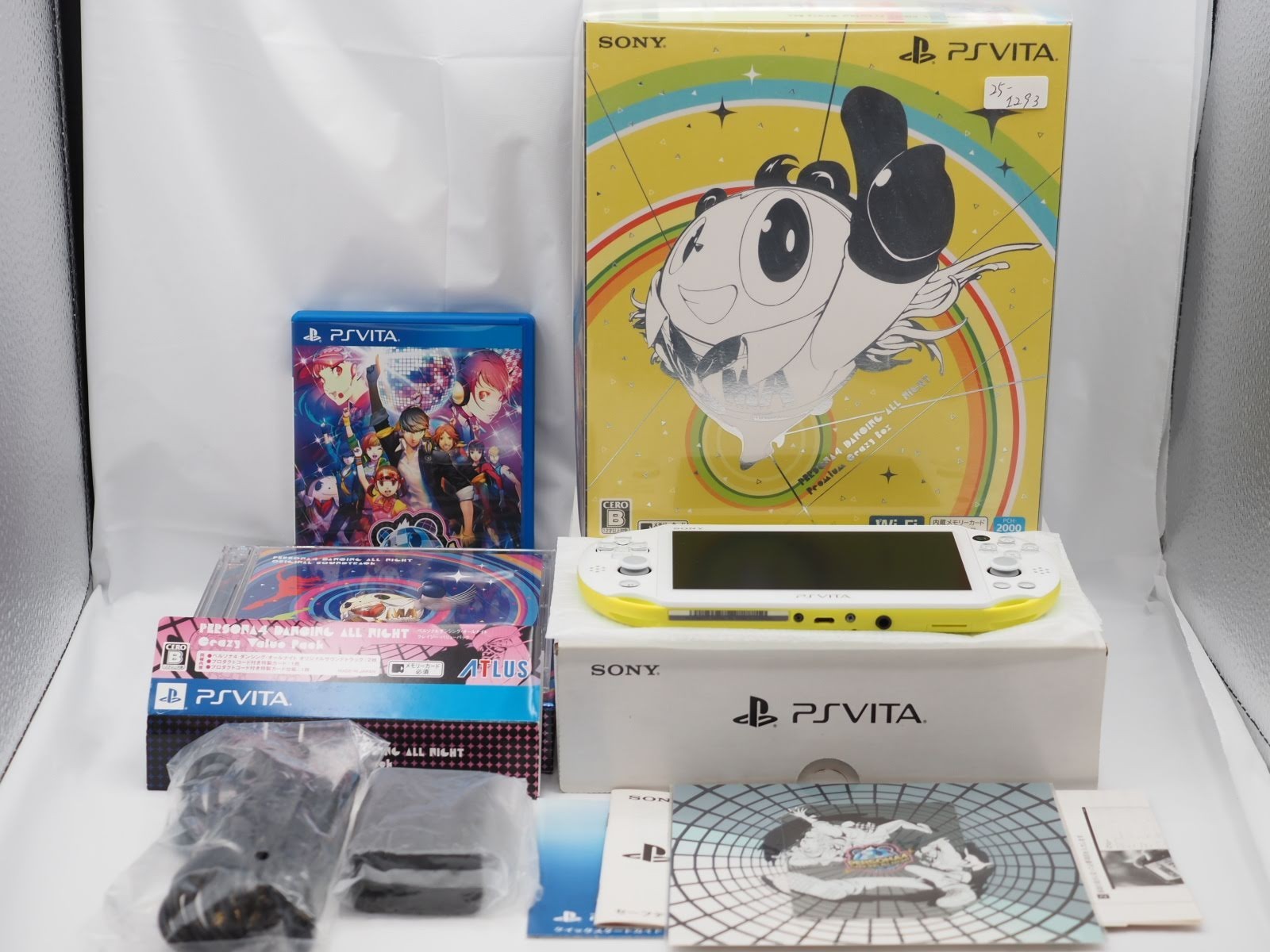-Exc Plus- PS Vita Persona 4 Dancing All Night Premium Crazy Box US Seller