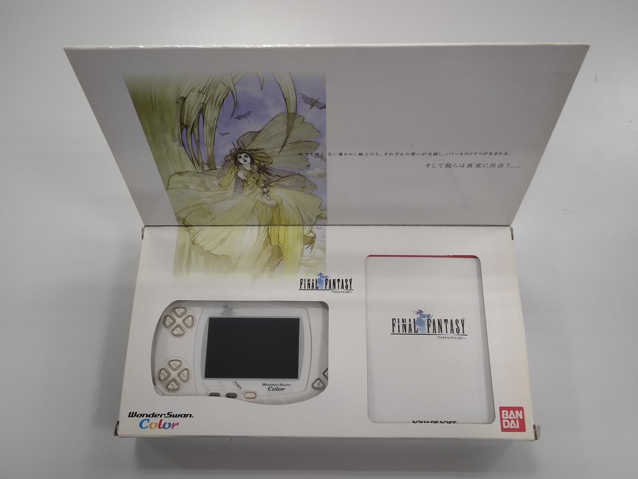 WonderSwan Color Model WSC 001 Final Fantasy Bundle Model BANDAI