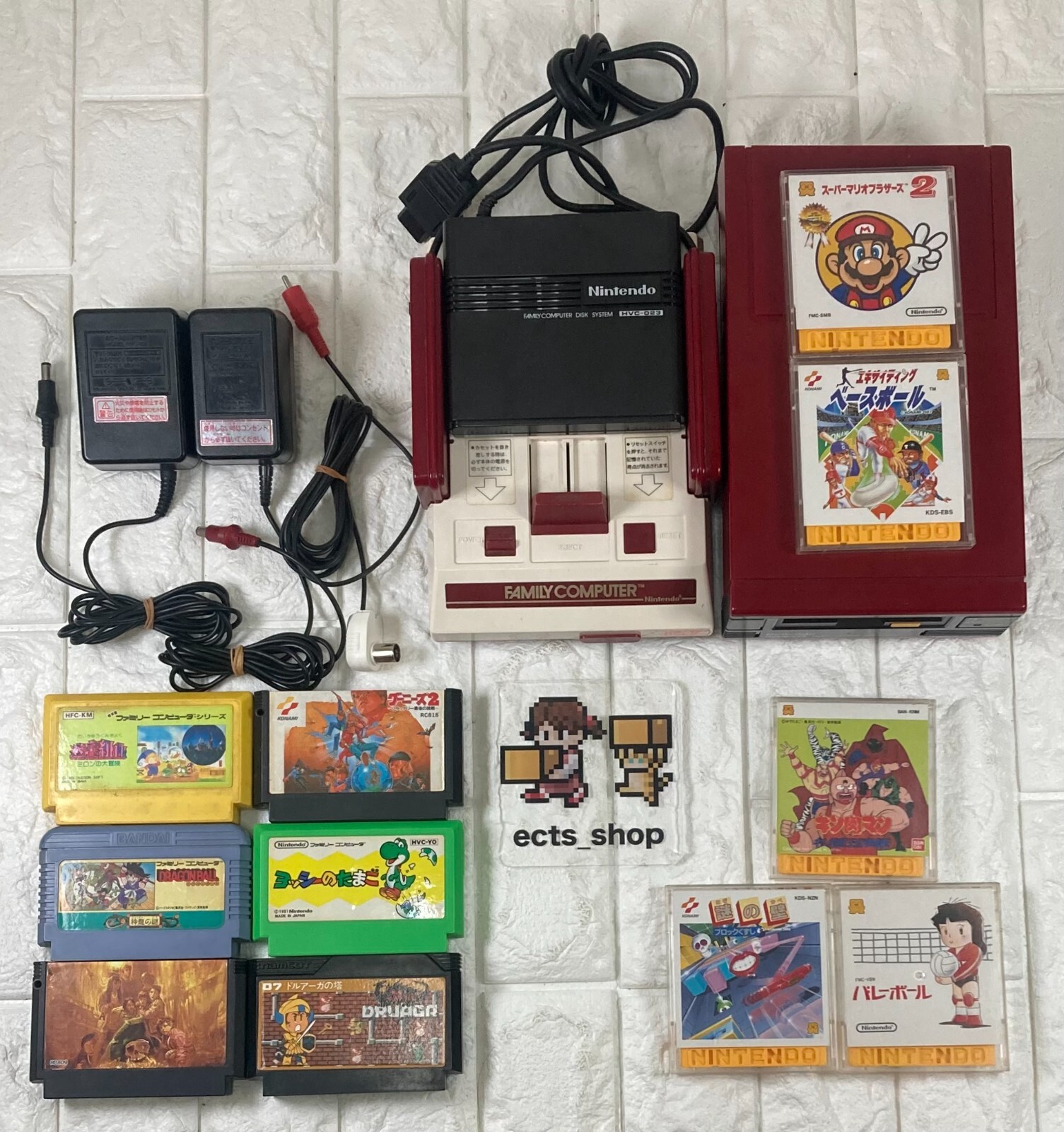 Famicom Disk System Console NINTENDO games Lot of 11 Dragon Ball mario2 #0002