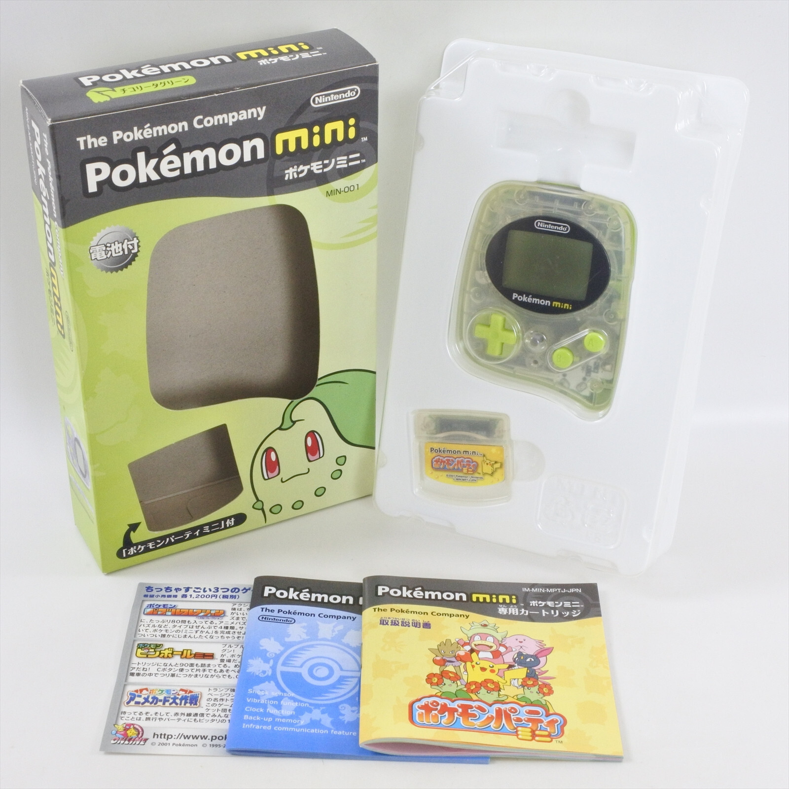 Pokemon Mini CHIKORITA GREEN Console MIN-001 Boxed Nintendo Rare 1133