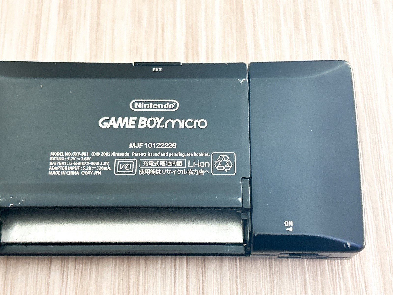 Nintendo GameBoy Micro Black Console Complete in Box CIB w/ Charger GBM – Great