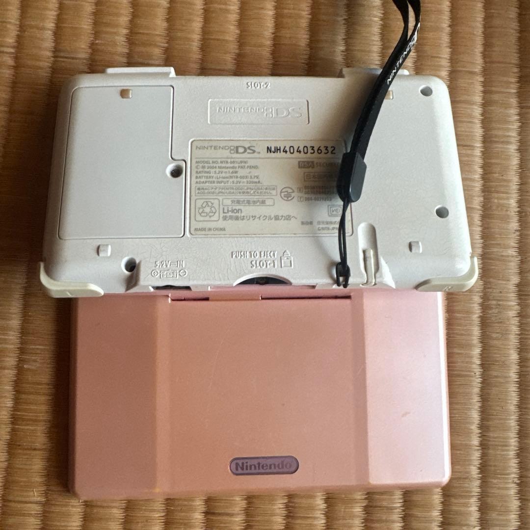 Nintendo DS Pink Console with AC Adapter