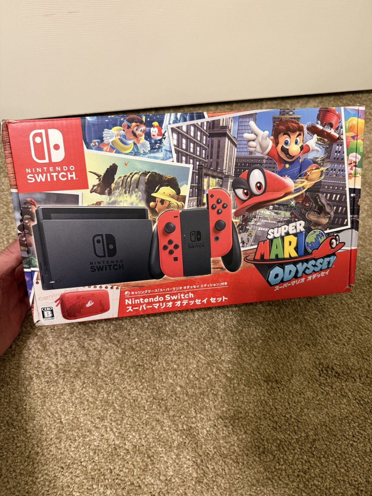Japanese Nintendo Switch Super Mario Odyssey Edition Console Complete in Box CIB