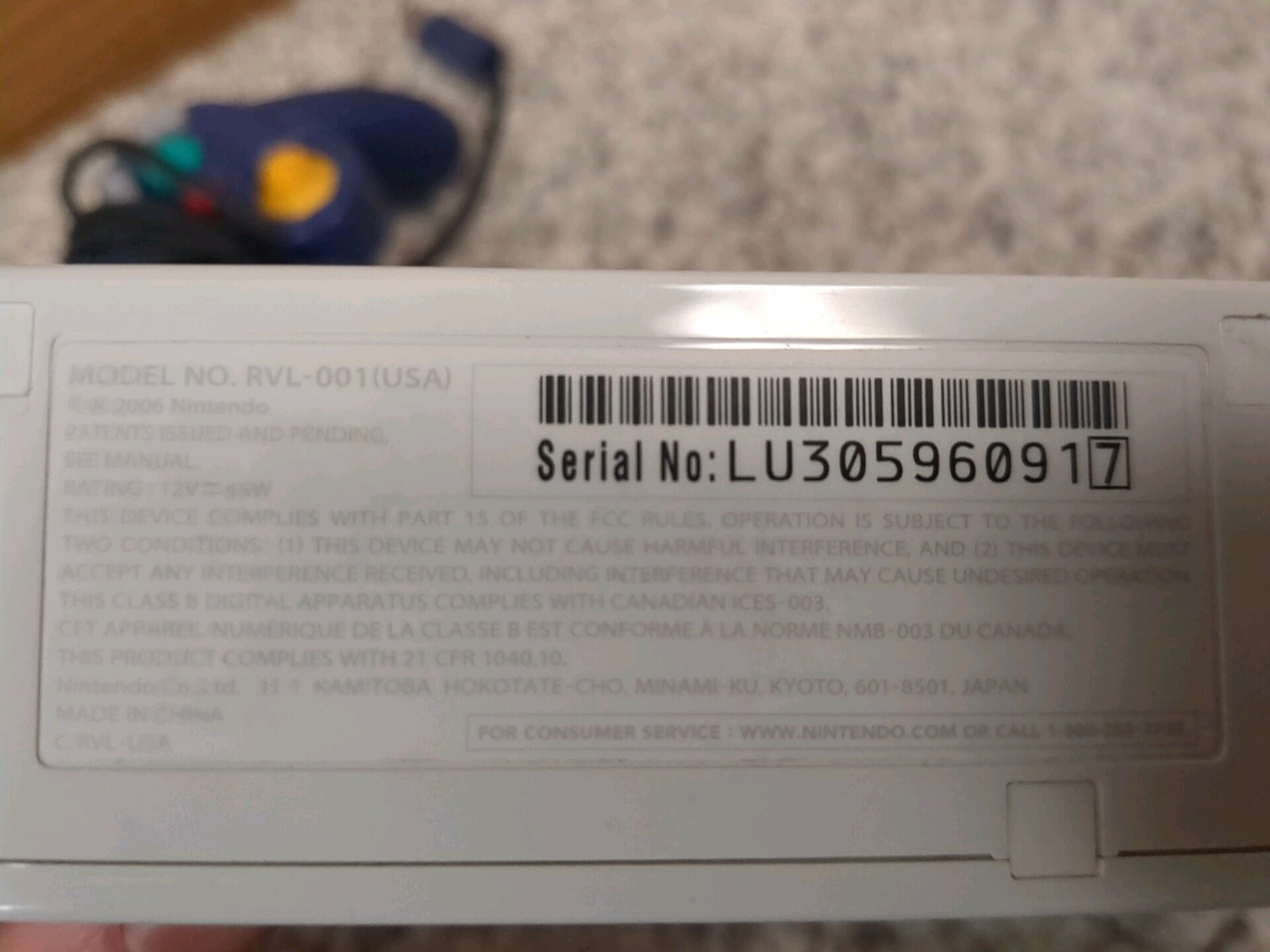 Original 2006 Wii, plus all necessary accoutrements, and more