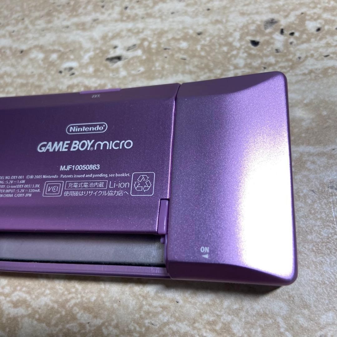 Nintendo Game Boy Micro Purple Console Charger Tested Excellent Condition 7000