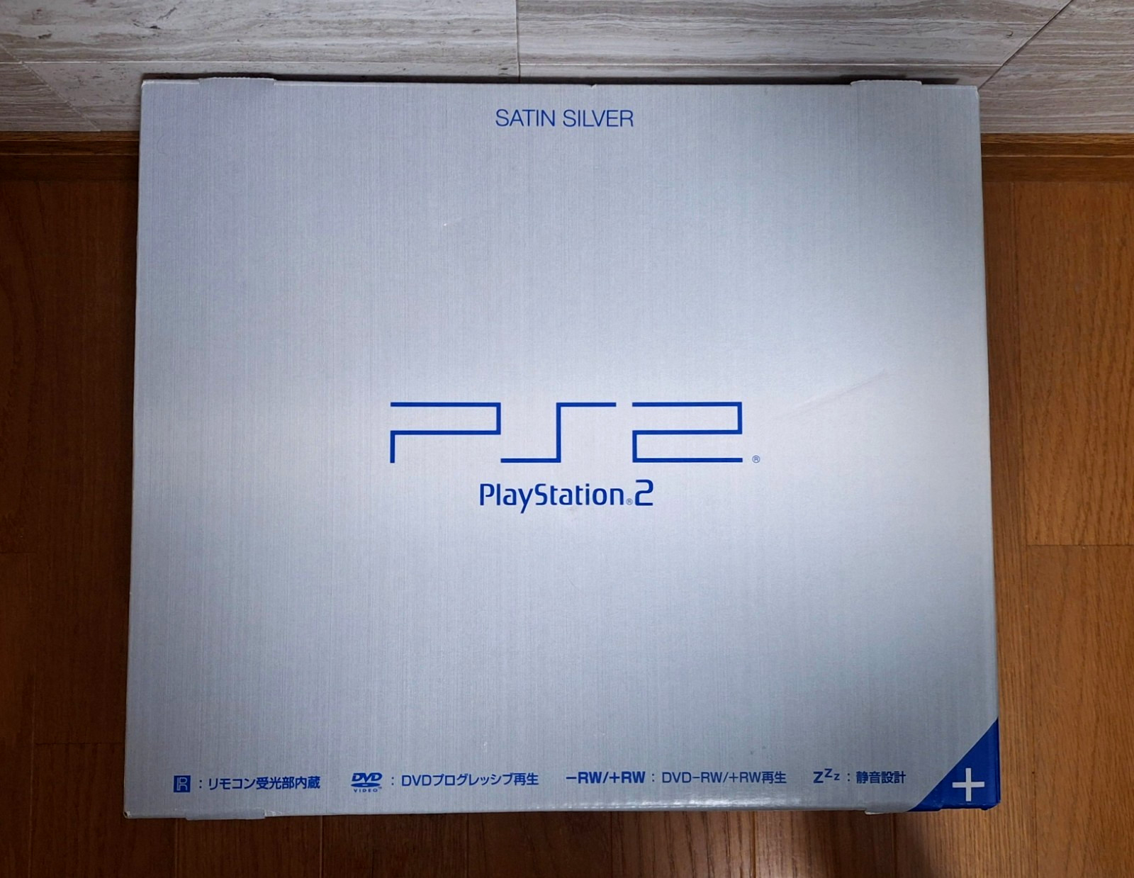 Playstation 2 Satin Silver SCPH-55000 TSS PS2 Console *COMPLETE & EXCELLENT*