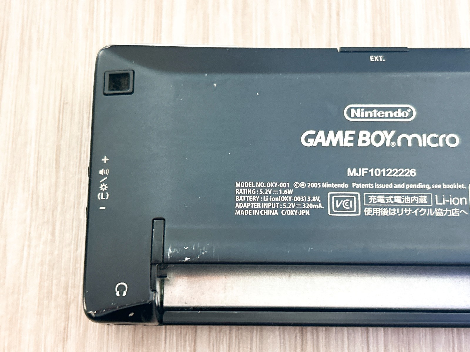 Nintendo GameBoy Micro Black Console Complete in Box CIB w/ Charger GBM – Great