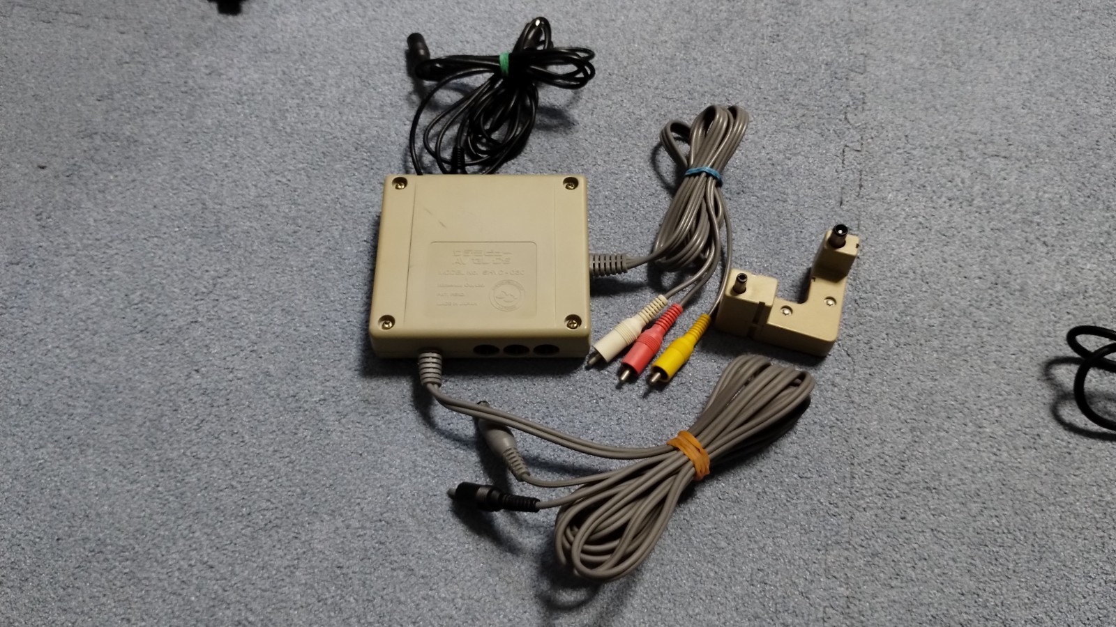 Nintendo Satellaview SHVC-032 with SNES and all adapters Tested Working