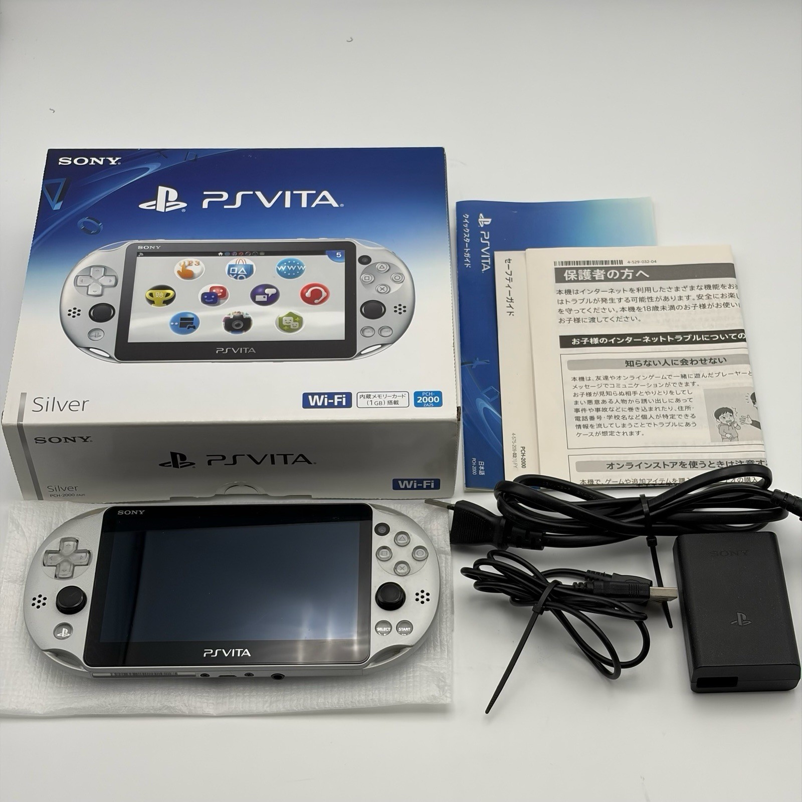SONY PS Vita PCH-2000 Console Silver in Box