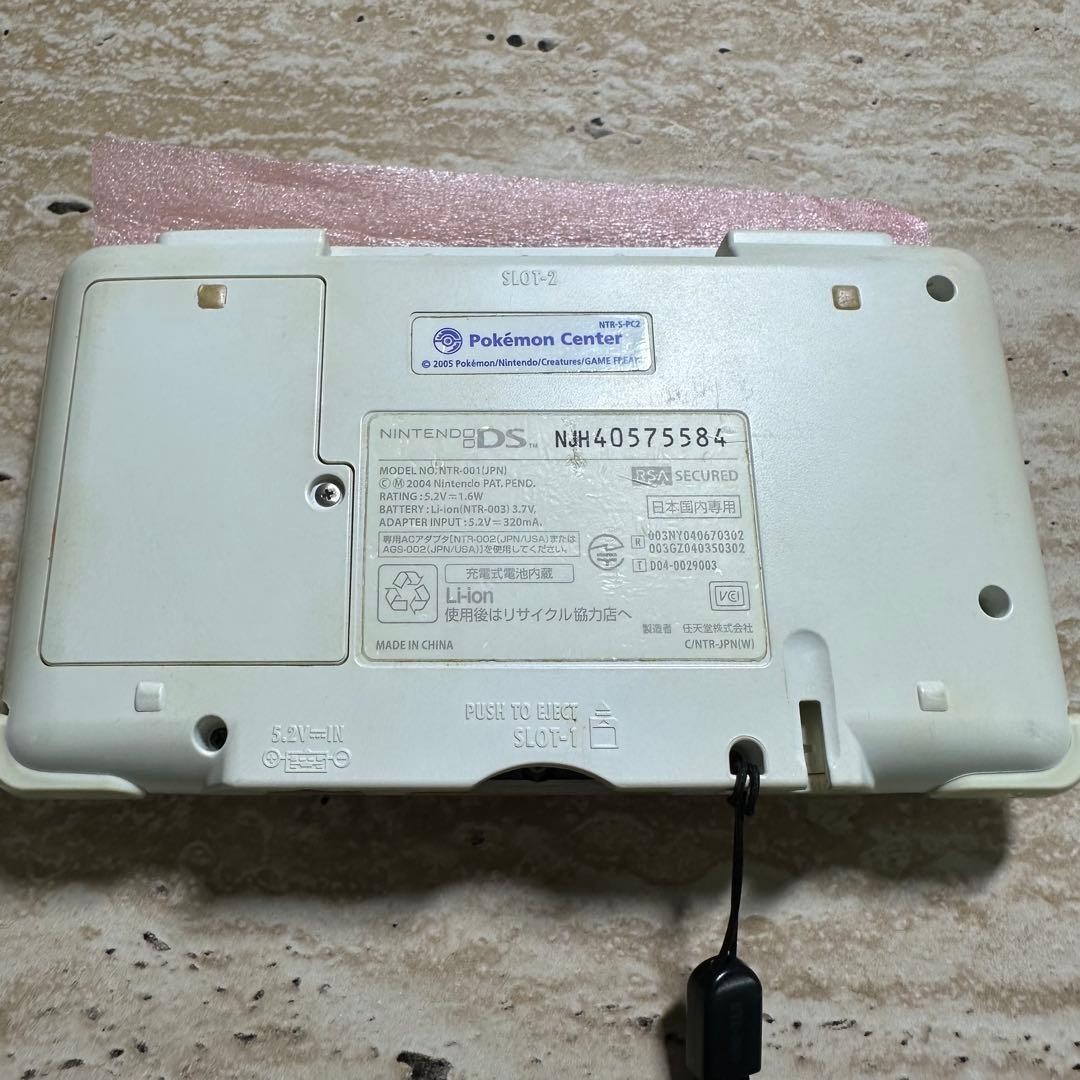 Nintendo DS Mew Edition Pokémon Console JAPAN Working