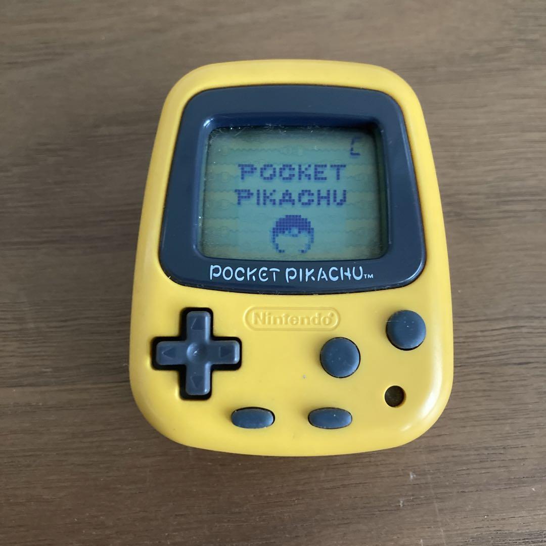 Nintendo Pocket Pikachu Console game anime yellow Ver. Pokemon