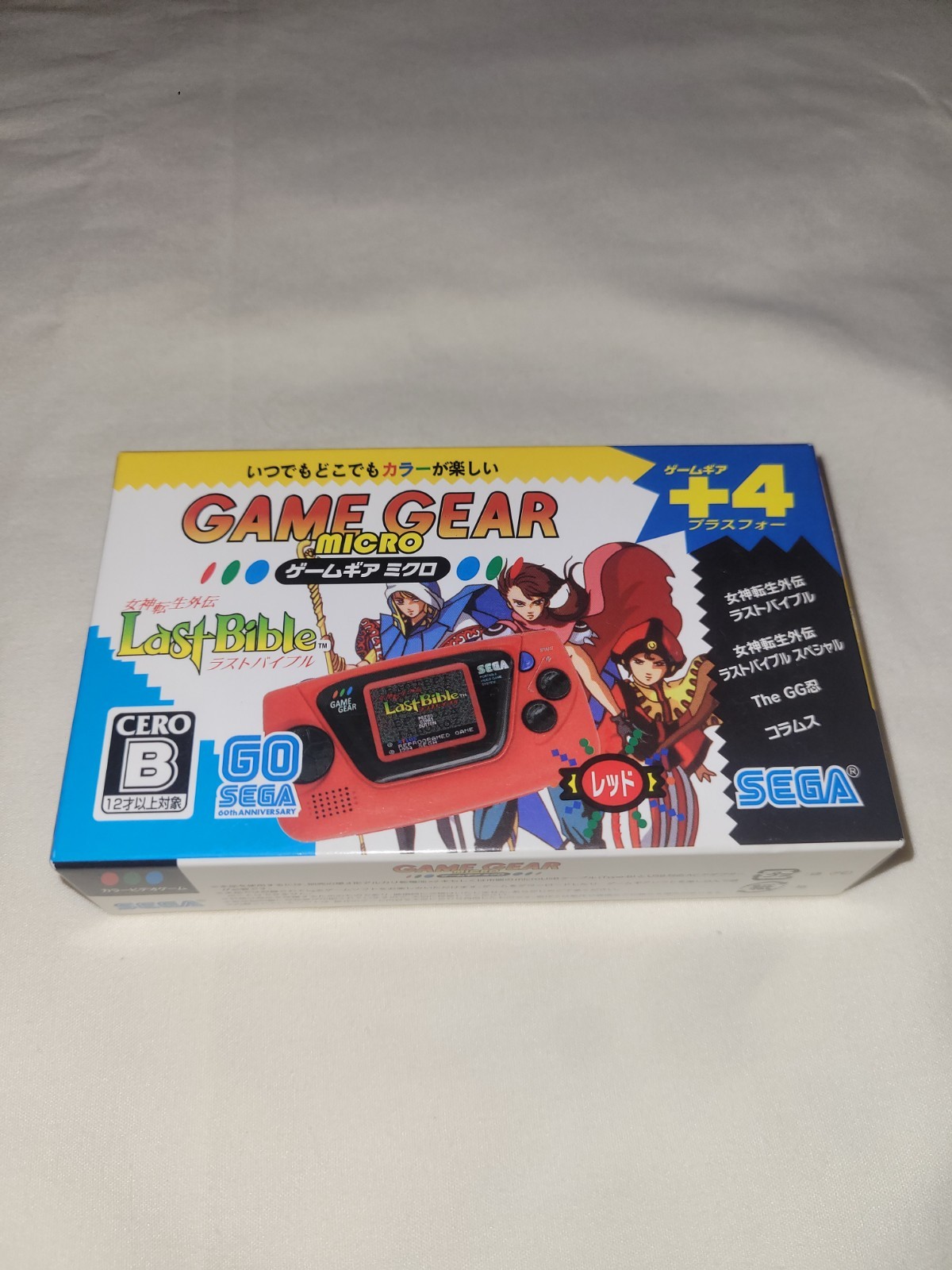 SEGA Game Gear Micro 4-Color Complete Set 30th Anniversary