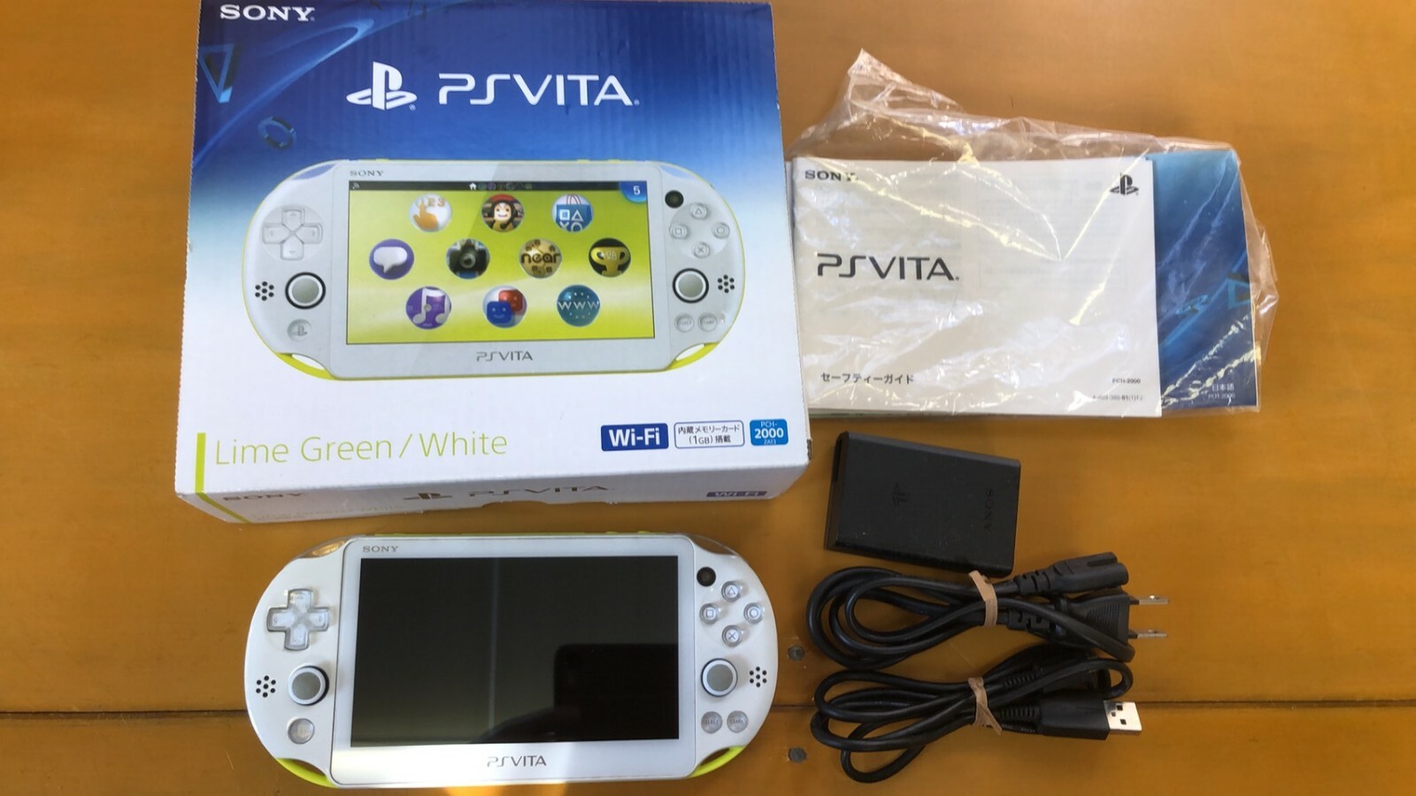 PlayStation PS Vita Wi-Fi Console only Lime green white PCH-2000ZA13 Console
