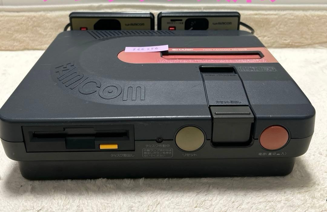 SHARP Twin Famicom Console System AN-500 Black [Maintained Belt Replaced]