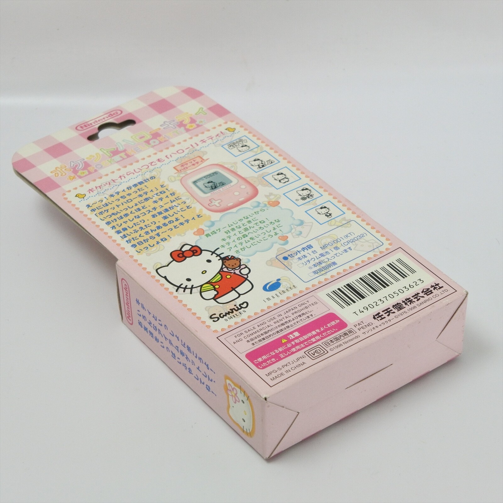 Nintendo POCKET HELLO KITTY Console GOOD Boxed 2173 Sanrio pedometer Japan